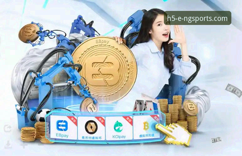 ng体育怎么下载 N9体育平台使用详解:ng体育怎么下载与功能全解析
