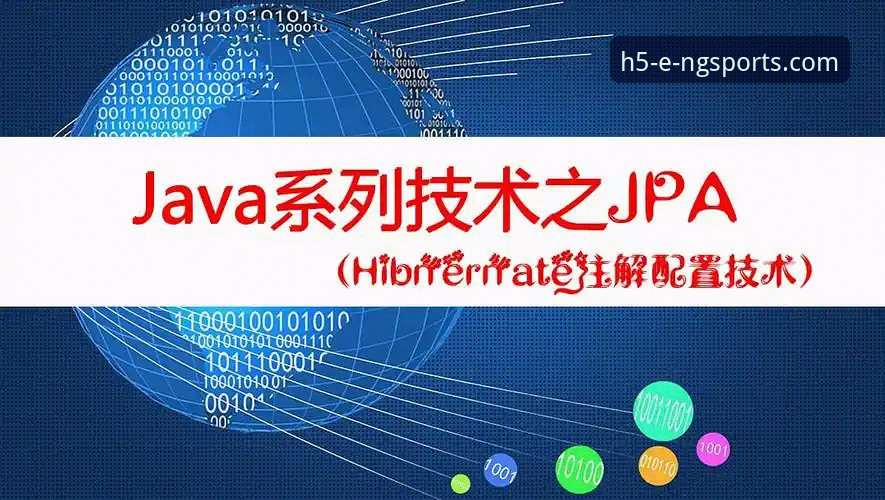 N9体育平台功能详解：新旧版本对比，ng体育最新版下载是否值得升级？